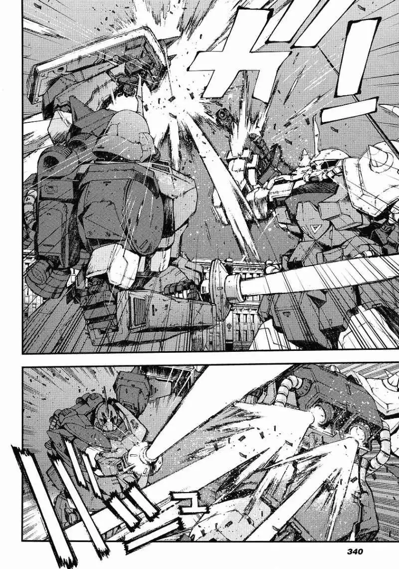 Kidou Senshi Gundam Giren Ansatsu Keikaku Chapter 28 4